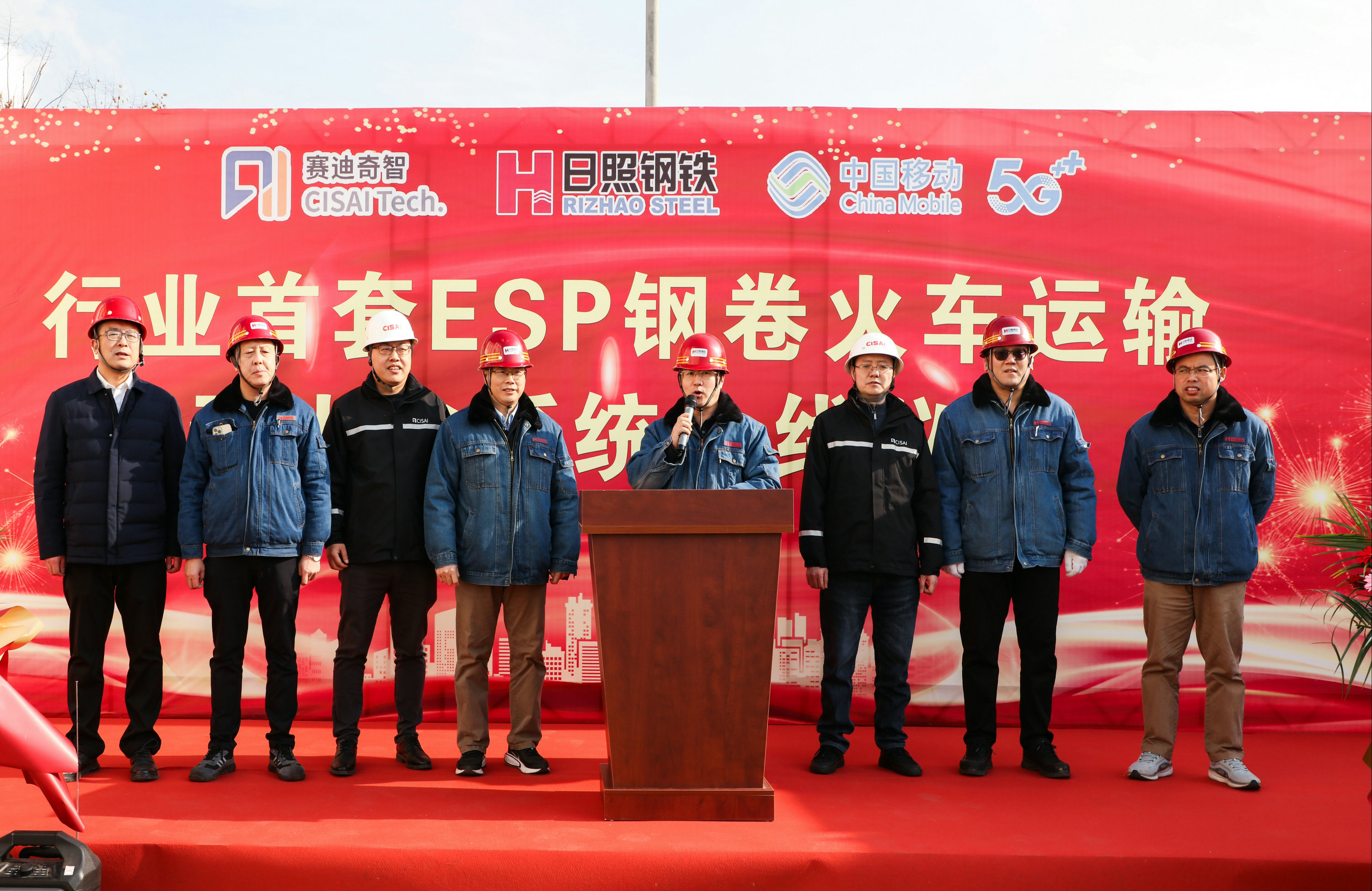 上线启动.jpg