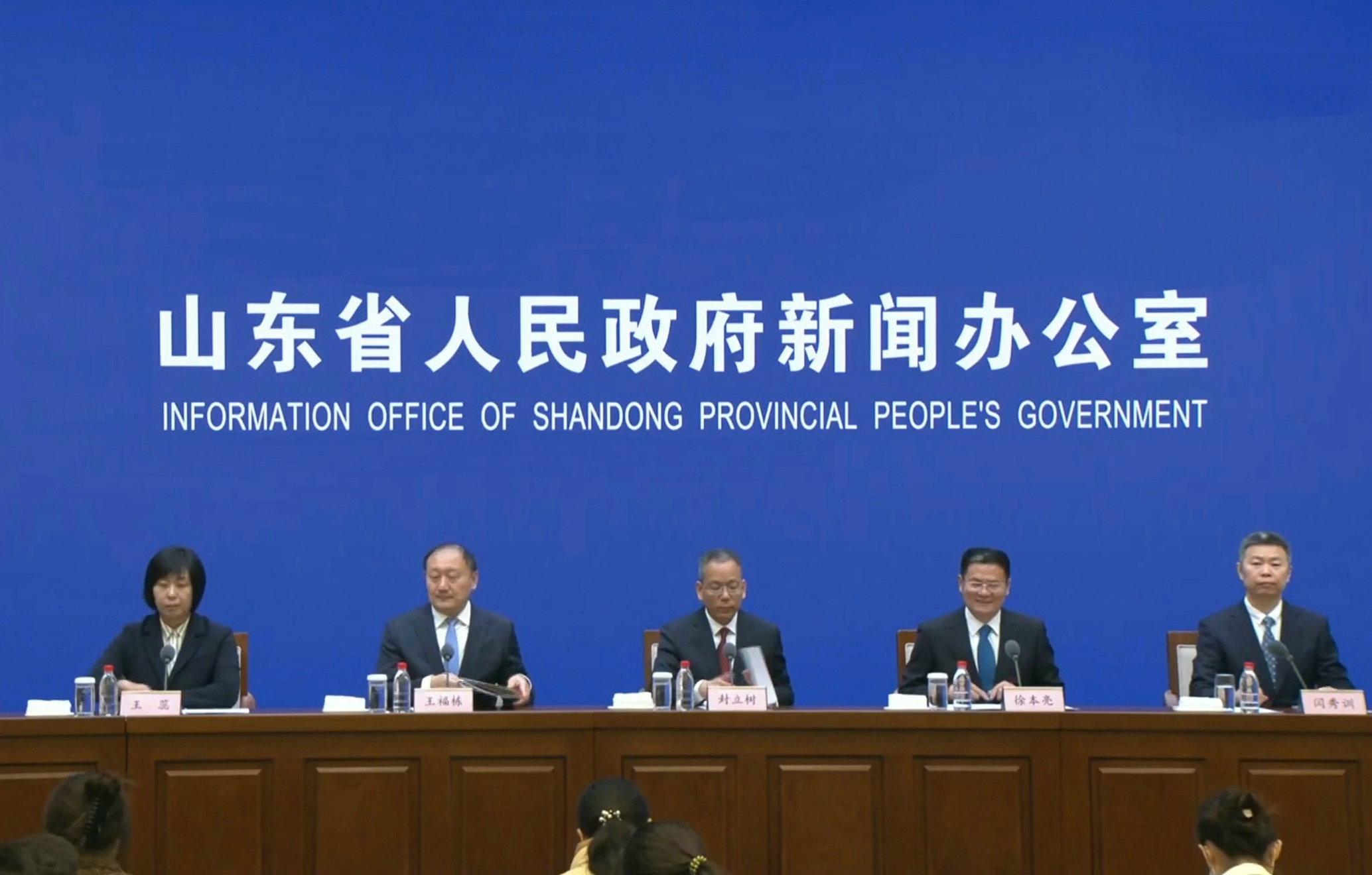 新闻发布会闫书记发言 副本(1).jpg